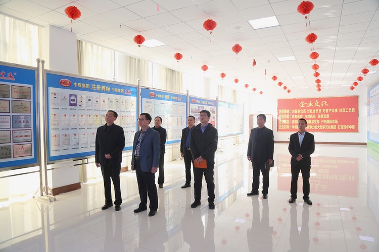 Le responsable de la zone de haute technologie de Jining visite les travaux de recherche et d'orientation du groupe China Coal