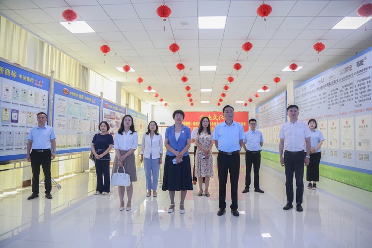 Les dirigeants du Jining Medical University ont rendu visite à China Coal Group pour discuter de la coopération