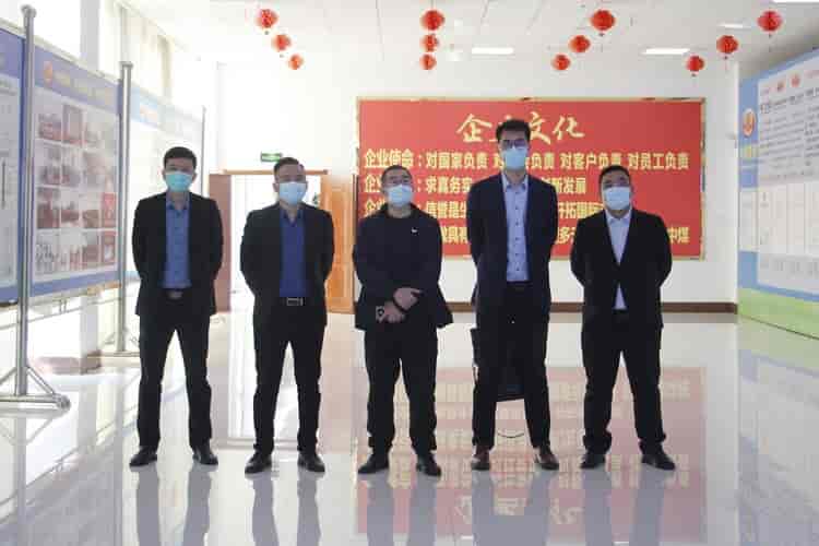 Leaders From Kashgar, Xinjiang Visited China Coal Group To Discuss Cooperation