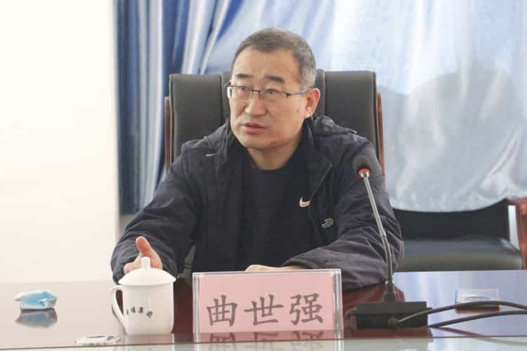 Leaders From Kashgar, Xinjiang Visited China Coal Group To Discuss Cooperation