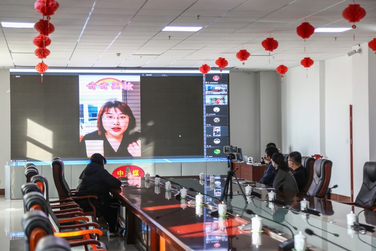 Le concours de compétences professionnelles Jining « Top Skills » et le troisième concours de compétences professionnelles Jining Technical Education Group E Cross - Border E - commerce ont été clôturés avec succès par China Coal Group.