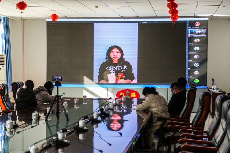 Le concours de compétences professionnelles Jining « Top Skills » et le troisième concours de compétences professionnelles Jining Technical Education Group E Cross - Border E - commerce ont été clôturés avec succès par China Coal Group.