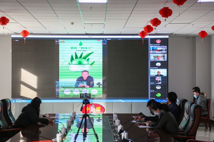 Le concours de compétences professionnelles Jining « Top Skills » et le troisième concours de compétences professionnelles Jining Technical Education Group E Cross - Border E - commerce ont été clôturés avec succès par China Coal Group.