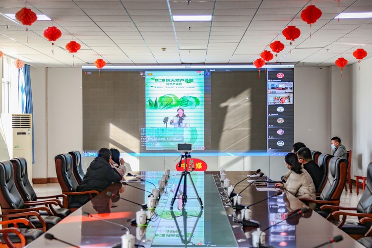 Le concours de compétences professionnelles Jining « Top Skills » et le troisième concours de compétences professionnelles Jining Technical Education Group E Cross - Border E - commerce ont été clôturés avec succès par China Coal Group.