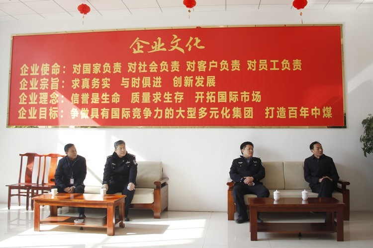 Zhao Jian, Chef du Bureau de la sécurité publique de Jining, aide les entreprises à reprendre le travail et à reprendre la production