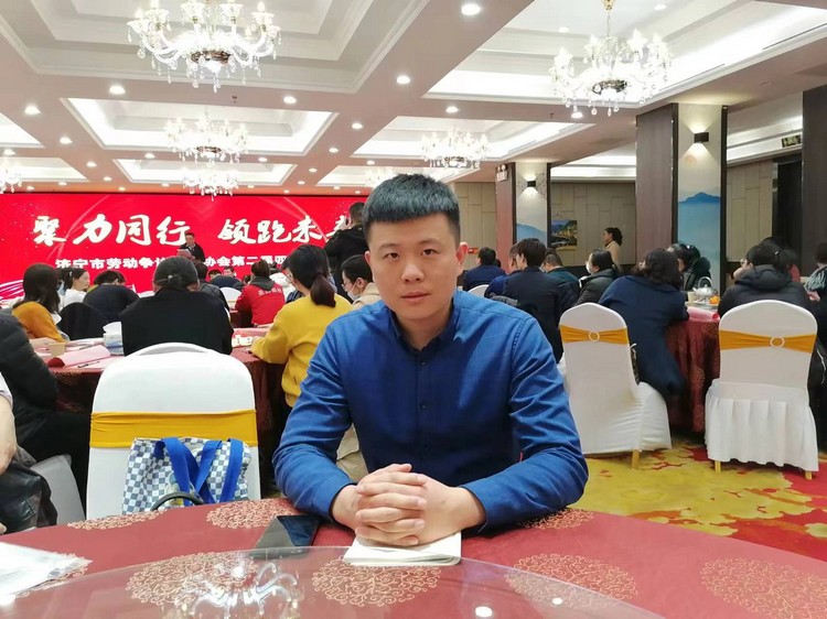 China Coal Group participate in the Jining Labor Dispute Mediation Association Assemblée générale