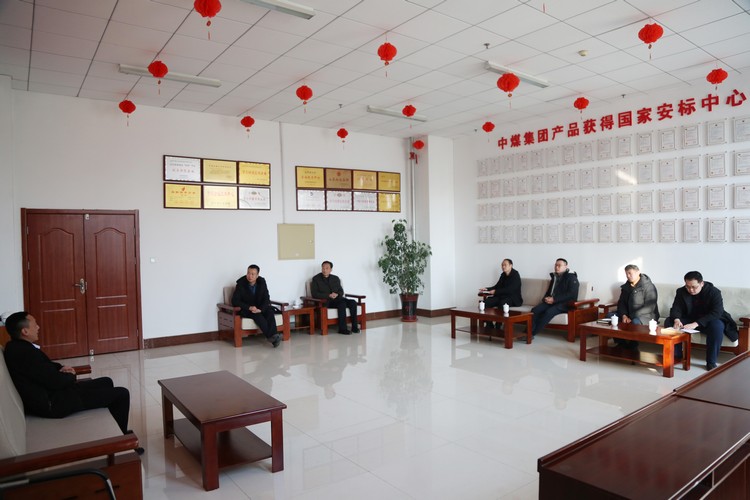 Le Centre de services de haute technologie de Jining mène une étude sur l'incubateur technologique du Groupe China Coal