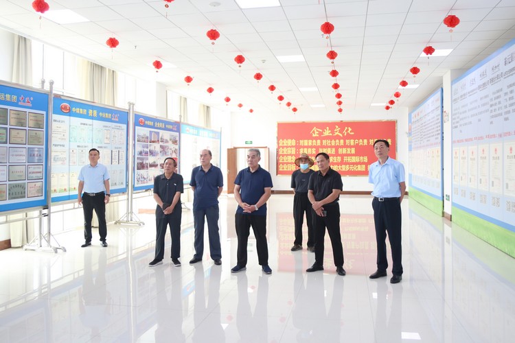 Les dirigeants du groupe minier de Jining ont visité le groupe China Coal pour obtenir des conseils