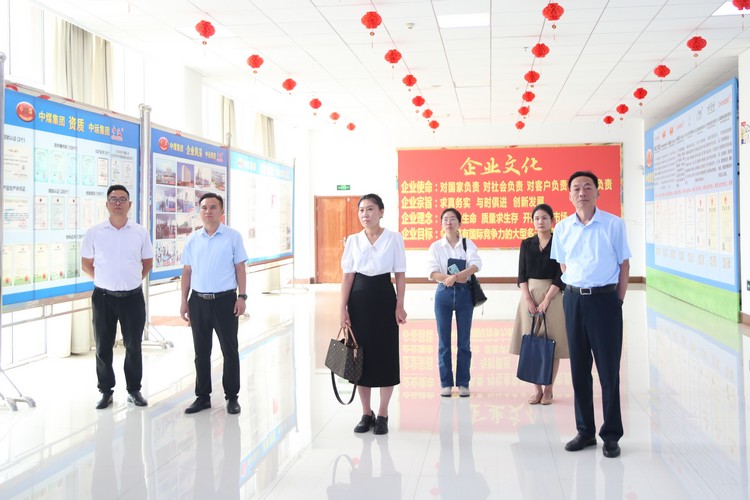 Les dirigeants du bureau des finances de la ville de Jining ont visité le China Coal Group pour des recherches