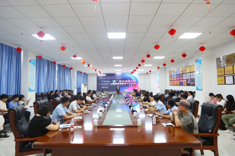 Le groupe China Coal a lancé l'activité de classe ouverte hors ligne de la culture Sanzang 